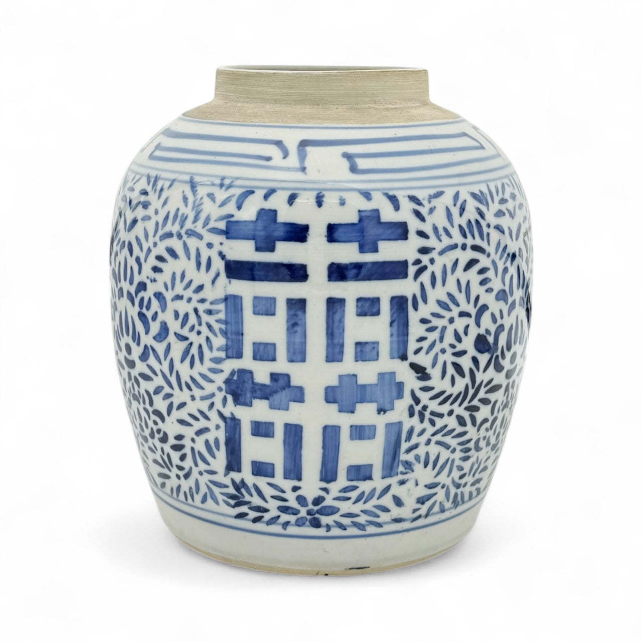 Vintage Chinese Blue and White Ginger Jar