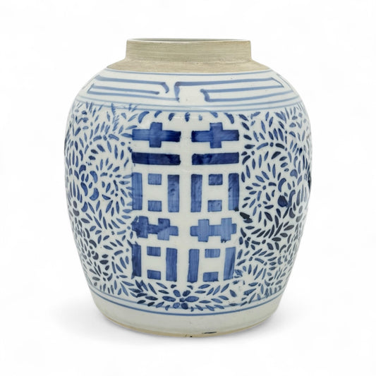 Vintage Chinese Blue and White Ginger Jar