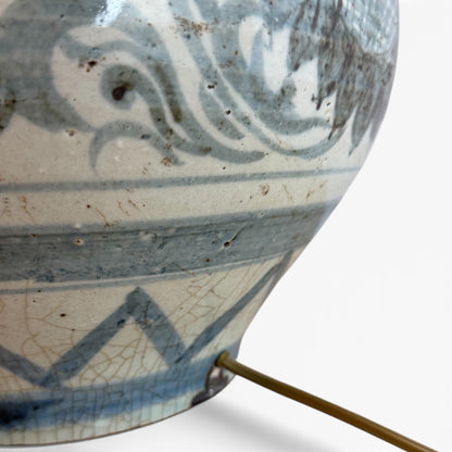 Blue and White Crackle Glazed Table Lamp