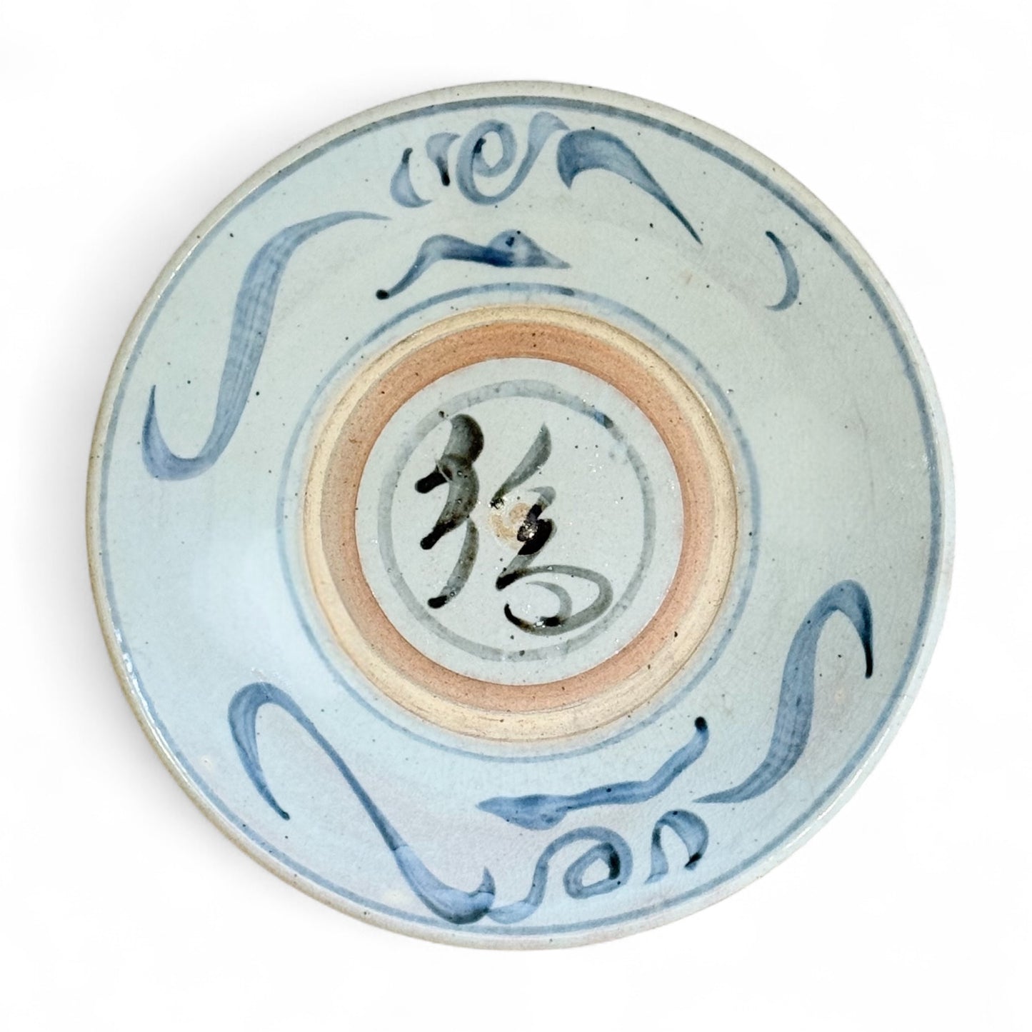 Antique Light Blue Chinese Stoneware Plate