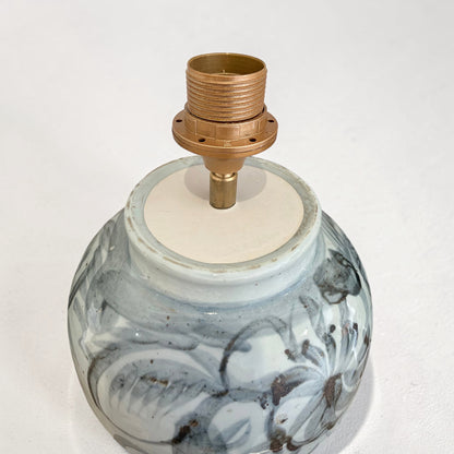 Pair of Dark Blue Ming Style Table Lamps