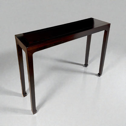 Chinese Elm Console Table