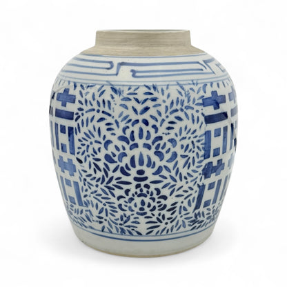 Vintage Chinese Blue and White Ginger Jar