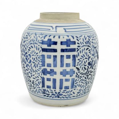 Vintage Chinese Blue and White Ginger Jar