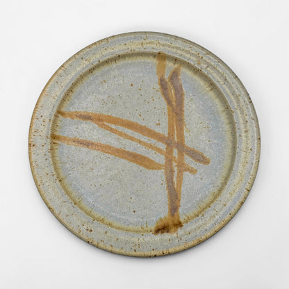 Speckled Stoneware Plate