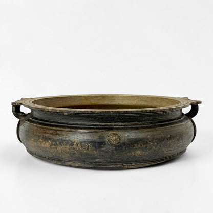 Antique Cast Bronze Urli Bowl
