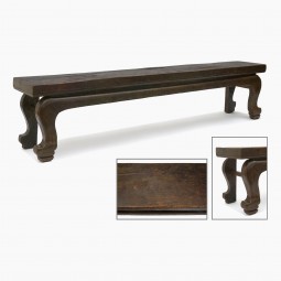 Antique Chinese Elm Bench