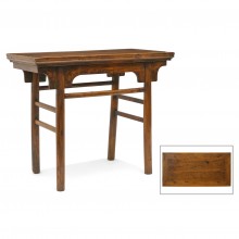 Yew Wood Chinese Console Table