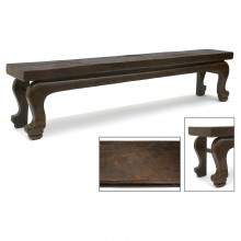 Antique Chinese Elm Bench