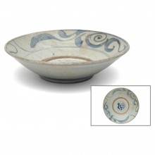 Chinese Stoneware Plate