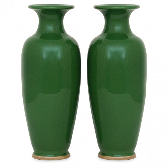 Pair of Moss Green Vases